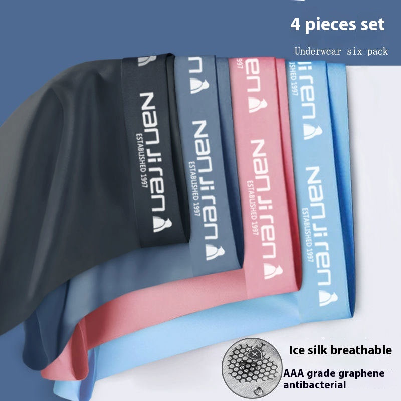 Silk Ice Homme Boyshorts Graphène Antibactérien
