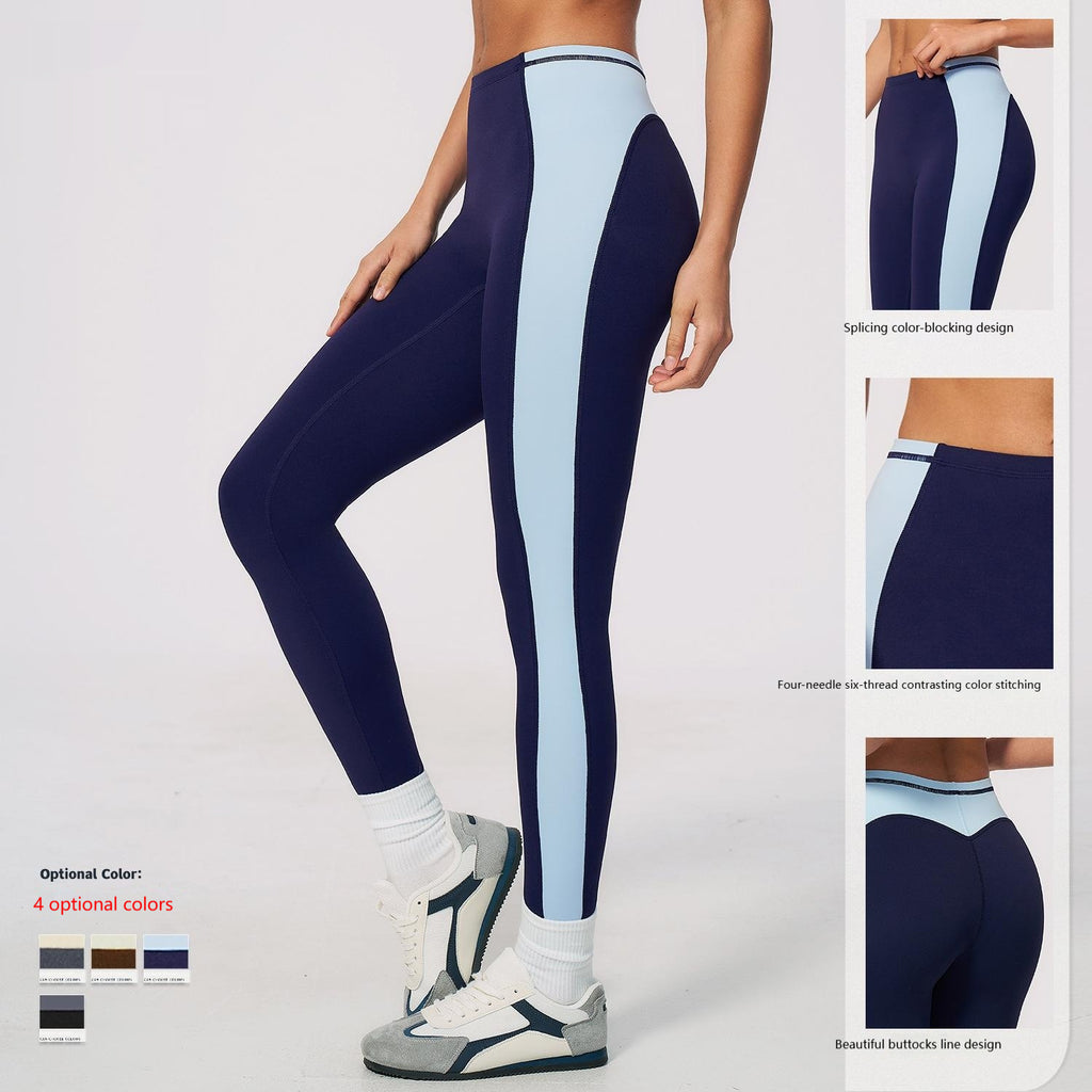 Pantalon de yoga couleur contrastante avec un lifting des fesses