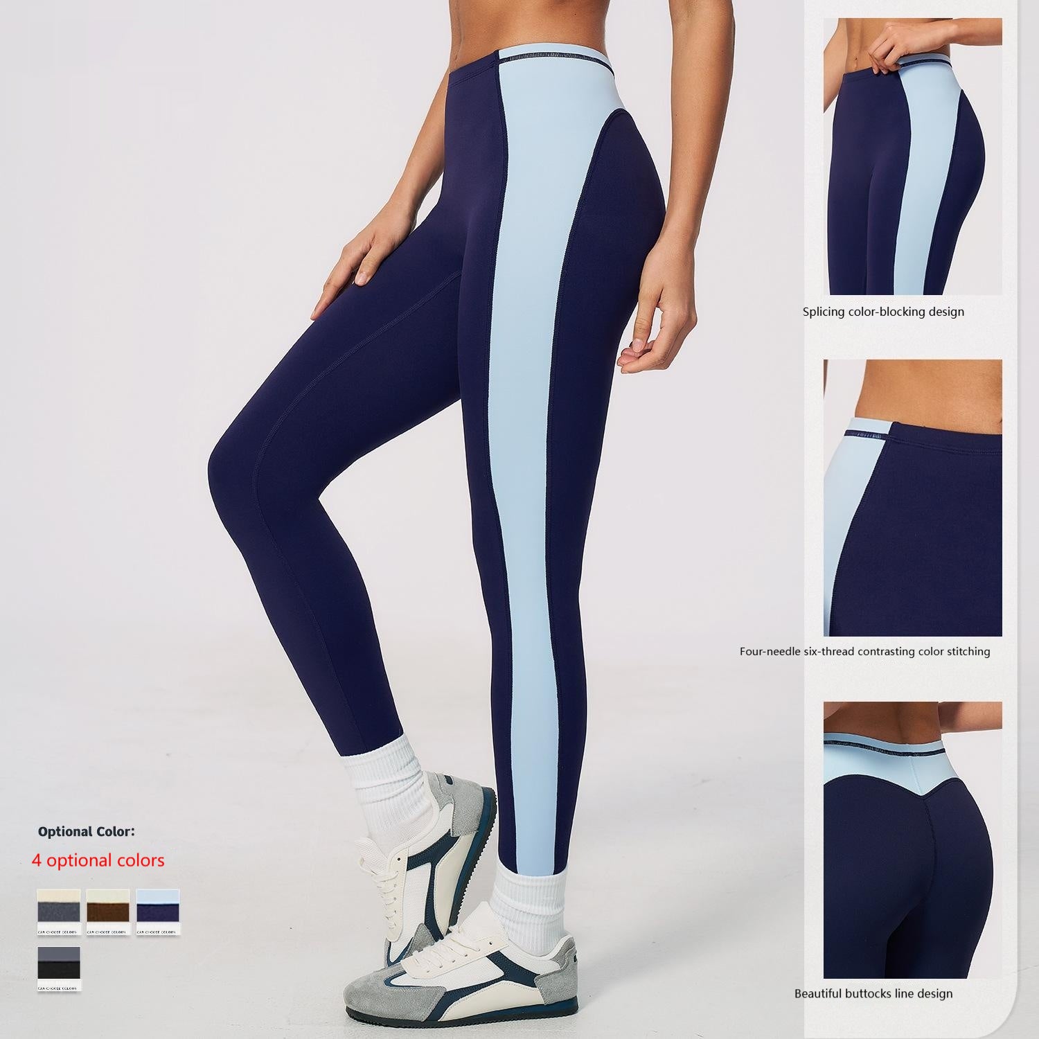 Pantalon de yoga couleur contrastante avec un lifting des fesses