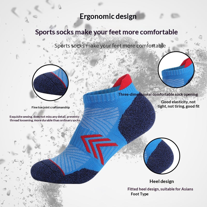 Chaussettes de course en coton peigné non glissantes qui emportent la sueur et gardent les pieds respirables