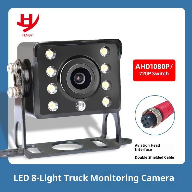 AHD 1080P 720P Caméra inverse