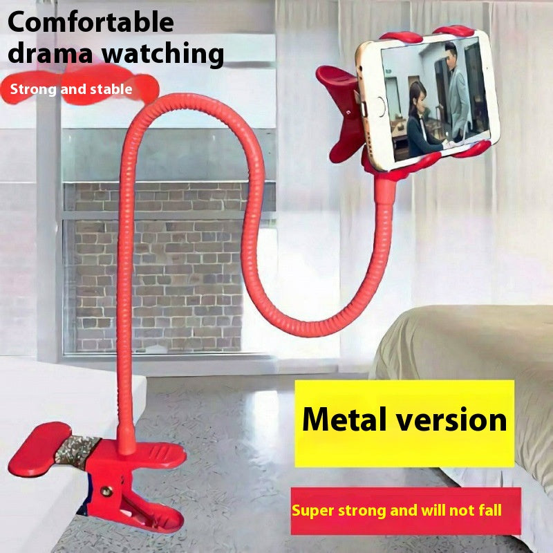 Multifunctional Rotary Lazy Stand for Mobile Phone, Bedside Clip for Watching Shows