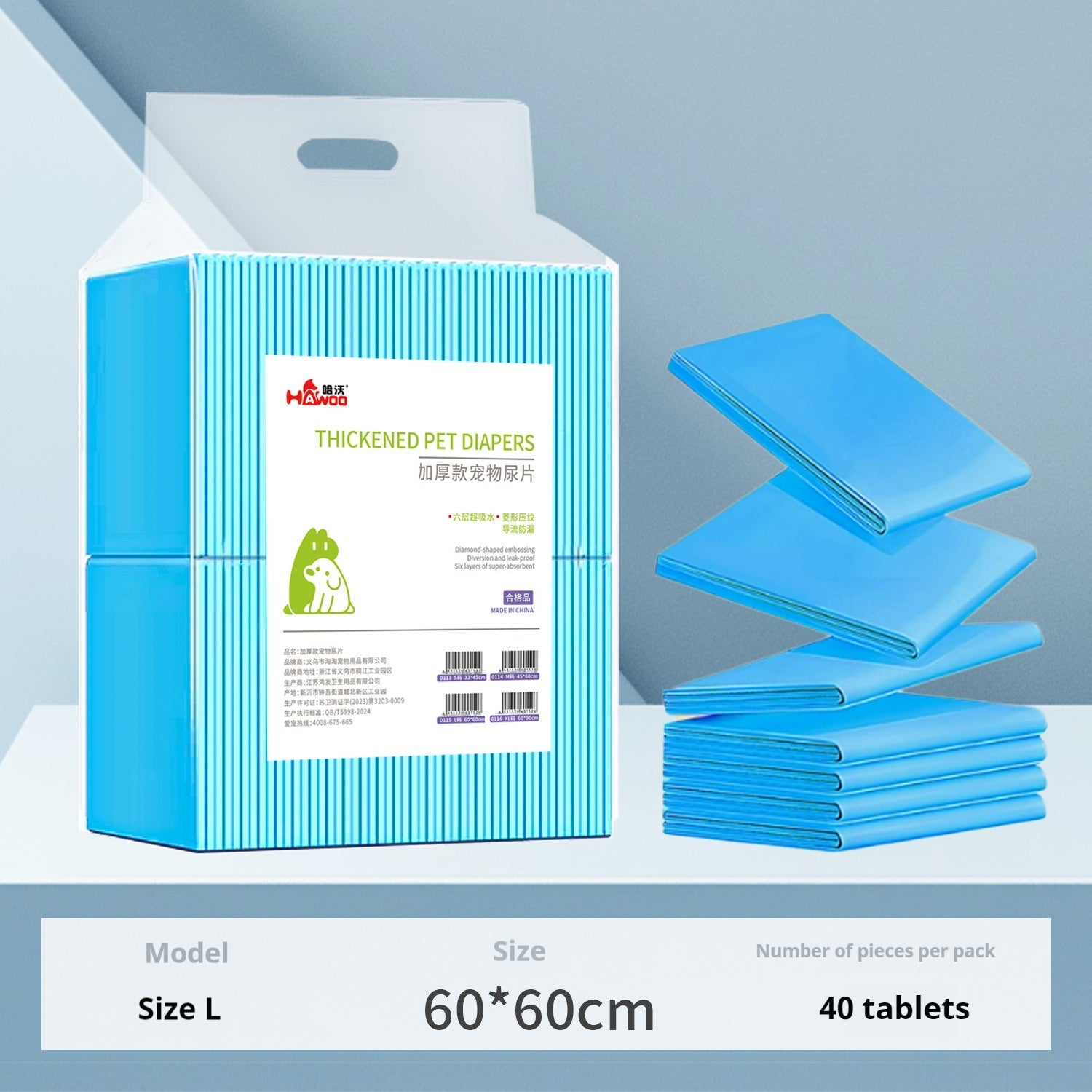 Pad urinaire pour désodorisant absorbant jetable pour animal de compagnie