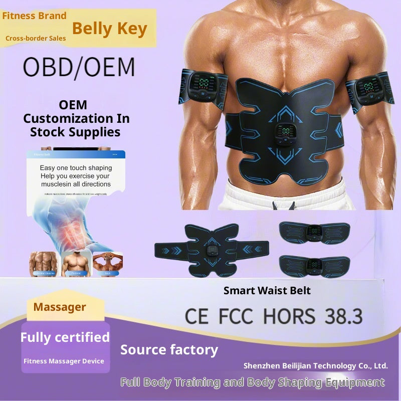 Amazon Ems Fitness Patch musculaire abdominale