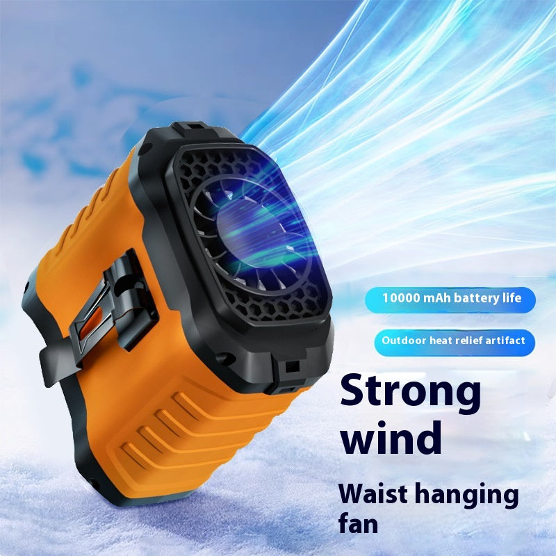 Fashion Portable Rechargeable Clip-On Waist Fan