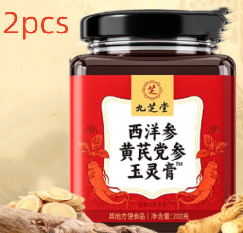 American Ginseng Astragalus Codonopsis Jade Spirit