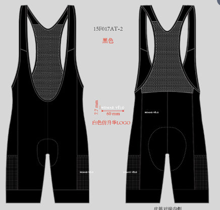 NOMAD VELO Homme Bibshort avec poche 25-01 noir