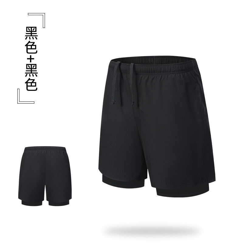 Coureur de plein air Sports Shorts Grande Taille Respirant Entraînement Men's Elastic Lining Anti-Exp