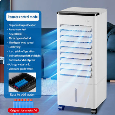 Ventilateur de réfrigération haut de gamme de ménage Voix Télécommande Ventilateur d'eau froide
