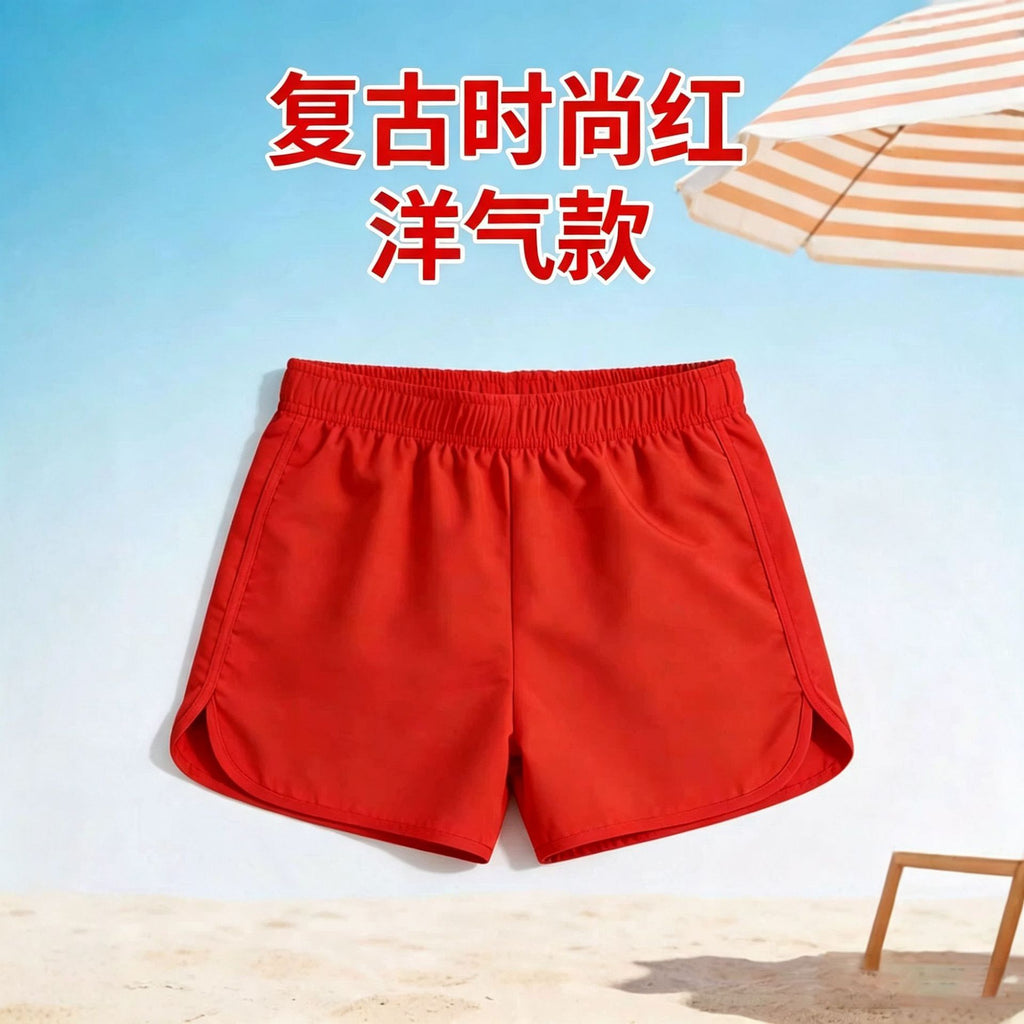 Homme Summer Beach Short Cool respirant Tissu