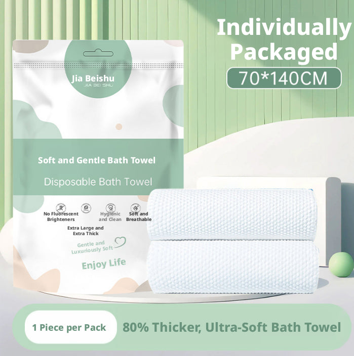 Serviette de bain jetable-1 pack