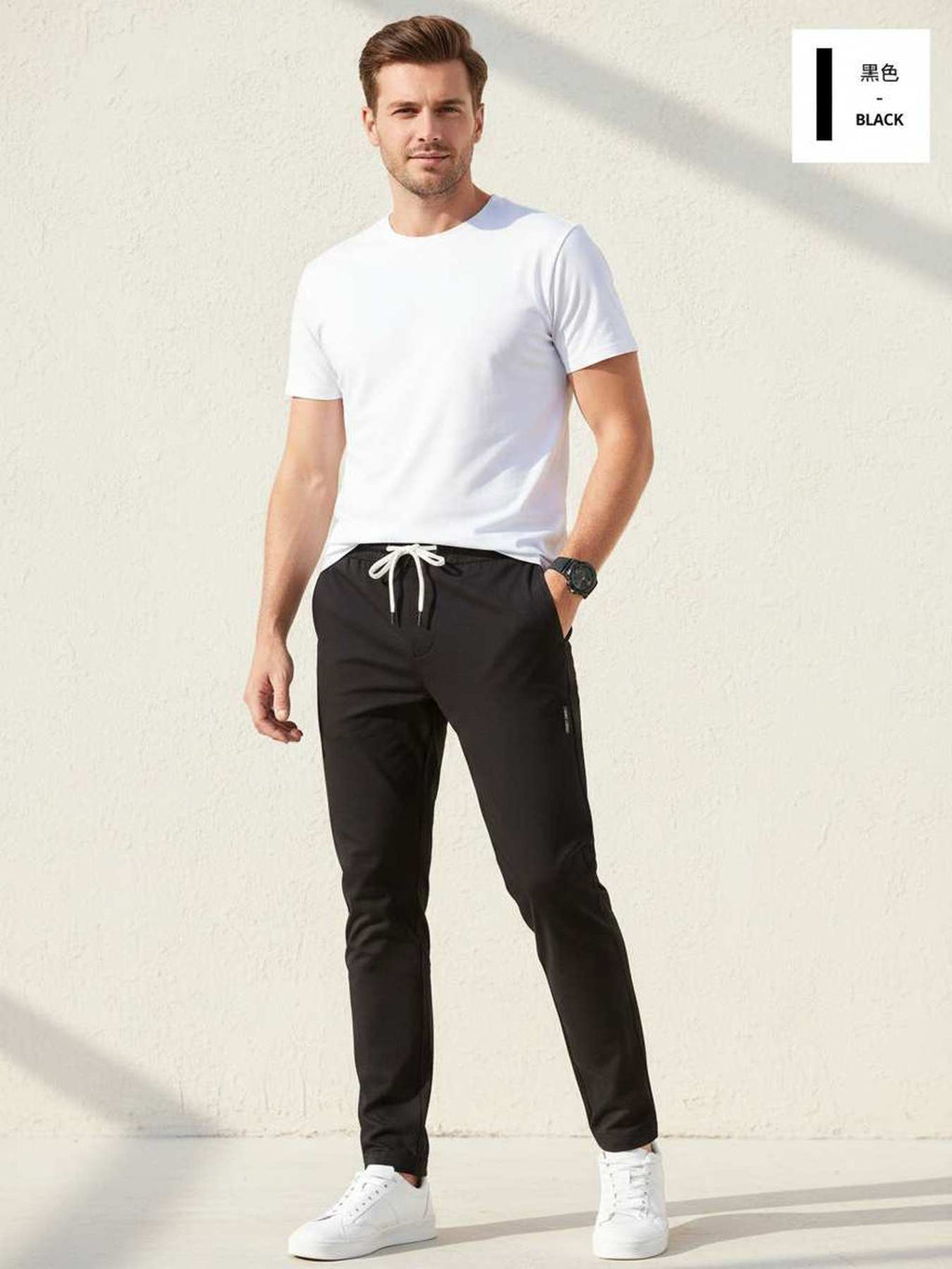 Pantalons occasionnels