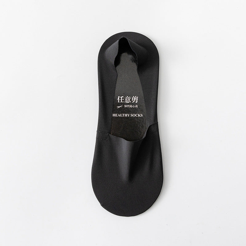 Chaussettes Bouche peu profonde Invisible sans couture Basse coupe Coton pur Fond Silk Ice