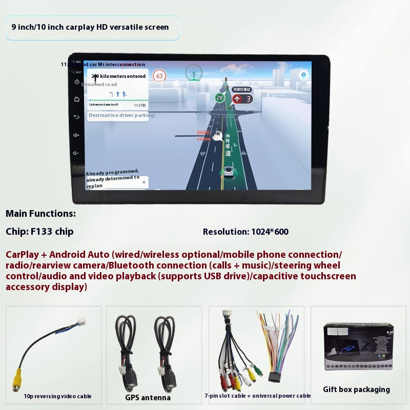 Écran de console du centre de navigation sans fil CarPlay