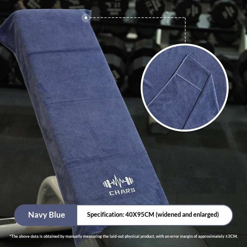 Fitness Sport Serviette Hommes et femmes Absorbant la sueur pour le gymnase