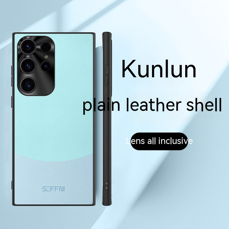 Applicable au boîtier de téléphone S23Ultra Couleur contrastante Bracket magnétique Anneau résistant à la chute Nouveau