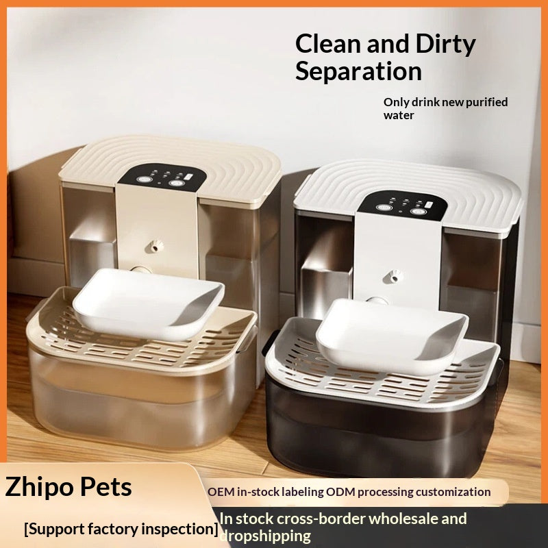 Fontaine d'eau pour animaux de compagnie thermostatique avec fonction d'inclinaison automatique Fl