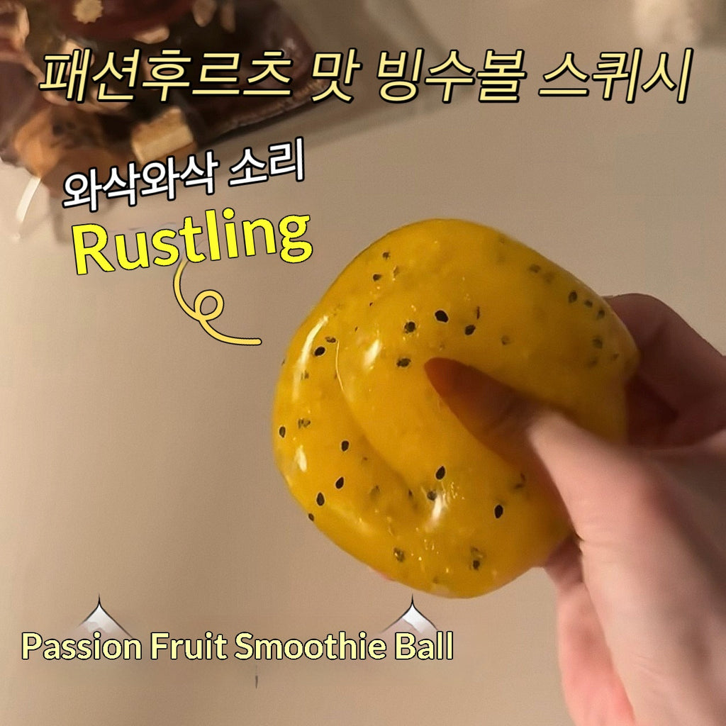 Plasticine Bricolage Squeeze Ball