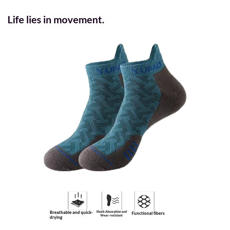 Chaussettes athlétiques soutenues Terry épaissies respirant et non glissant