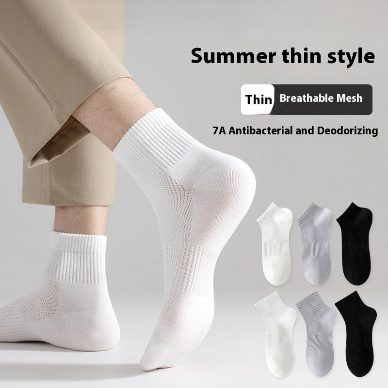Chaussettes blanches respirantes et minces d'été pour hommes