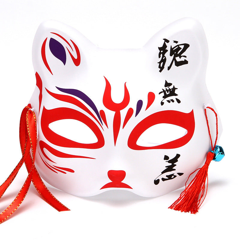 Style japonais populaire demi-chat visage et vent chimes habiller Fox Masque Cosplay enfants