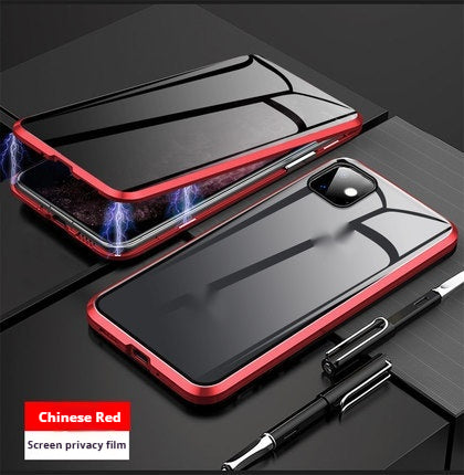 Boîtier de téléphone en verre double face magnétique anti-peep King métal