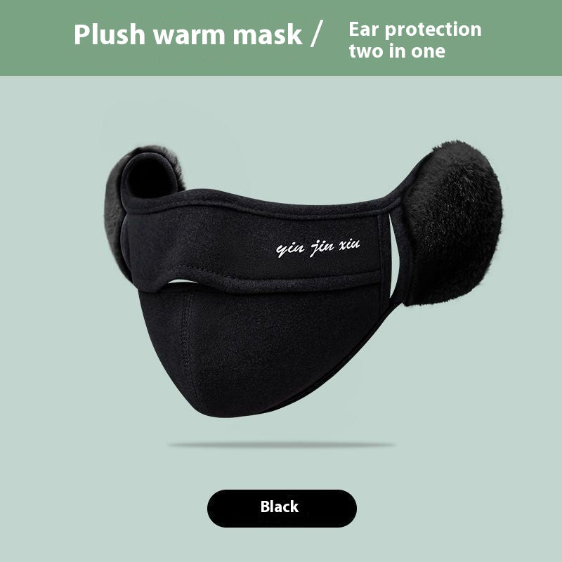 Masque chaud Oreille à couche unique Antigel doublé de polaire