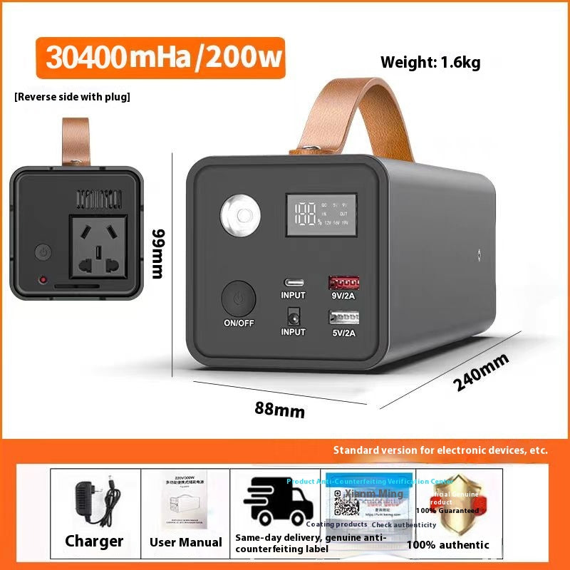 Large Capacity Stall Camping Standby Portable Outdoor Energy Storage Power Supply