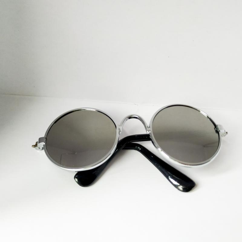 Lunettes de soleil pour chats