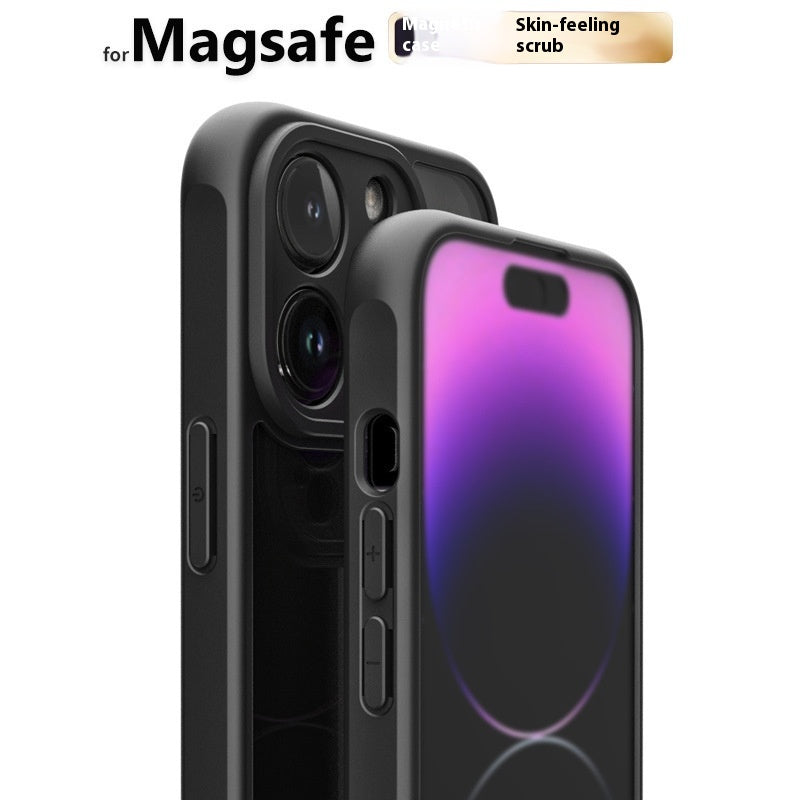 Cas de téléphone à aspiration magnétique I Peau givrée Feeling Oil Injection Protection Cover