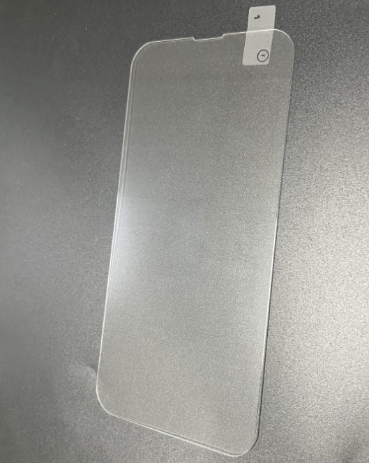 Cell Phone Tempered Glass Screen Protector
