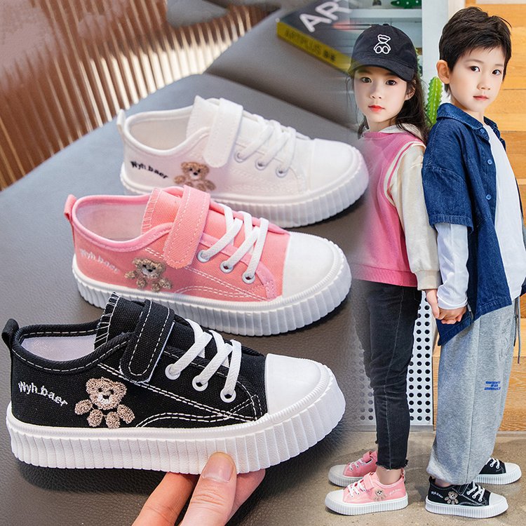 Chaussures en toile pour enfants de style coréen