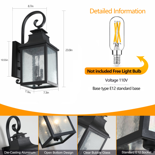 Grande lumière murale en verre d'extérieur prend en charge de nombreux types d'ampoules -2 paquets Plateformes non disponibles