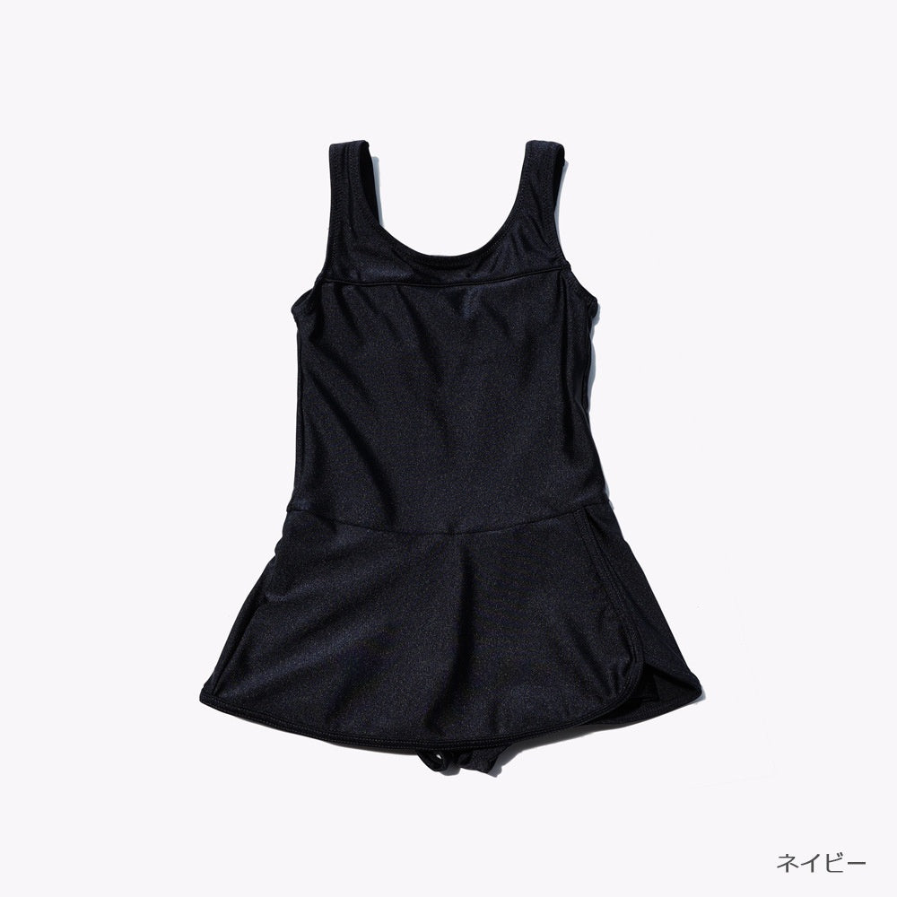 Maillot élégant et mignon pour les filles