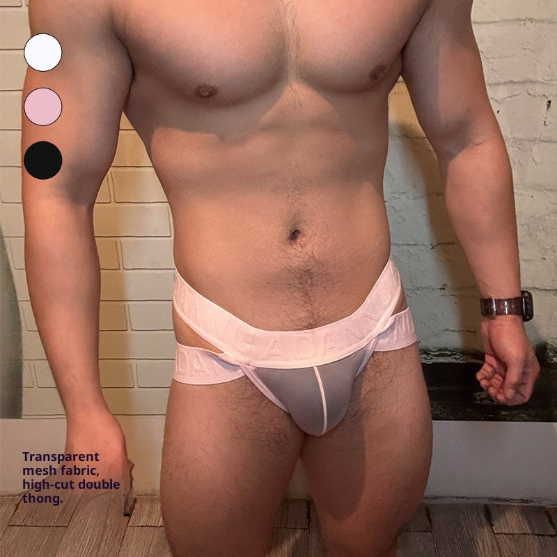 Sous-vêtements en nylon à séchage rapide pour hommes