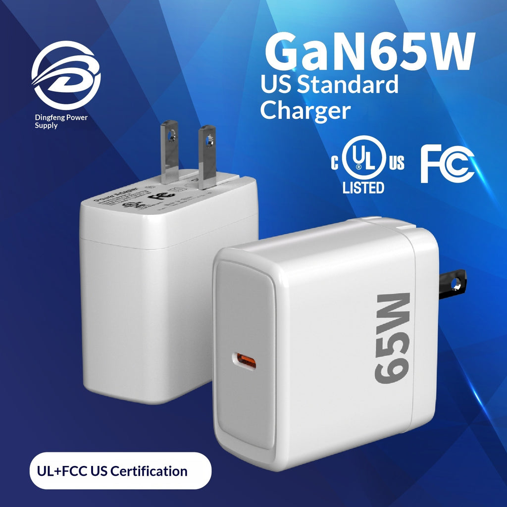 Adaptateur de type C à recharge rapide 65W GaN