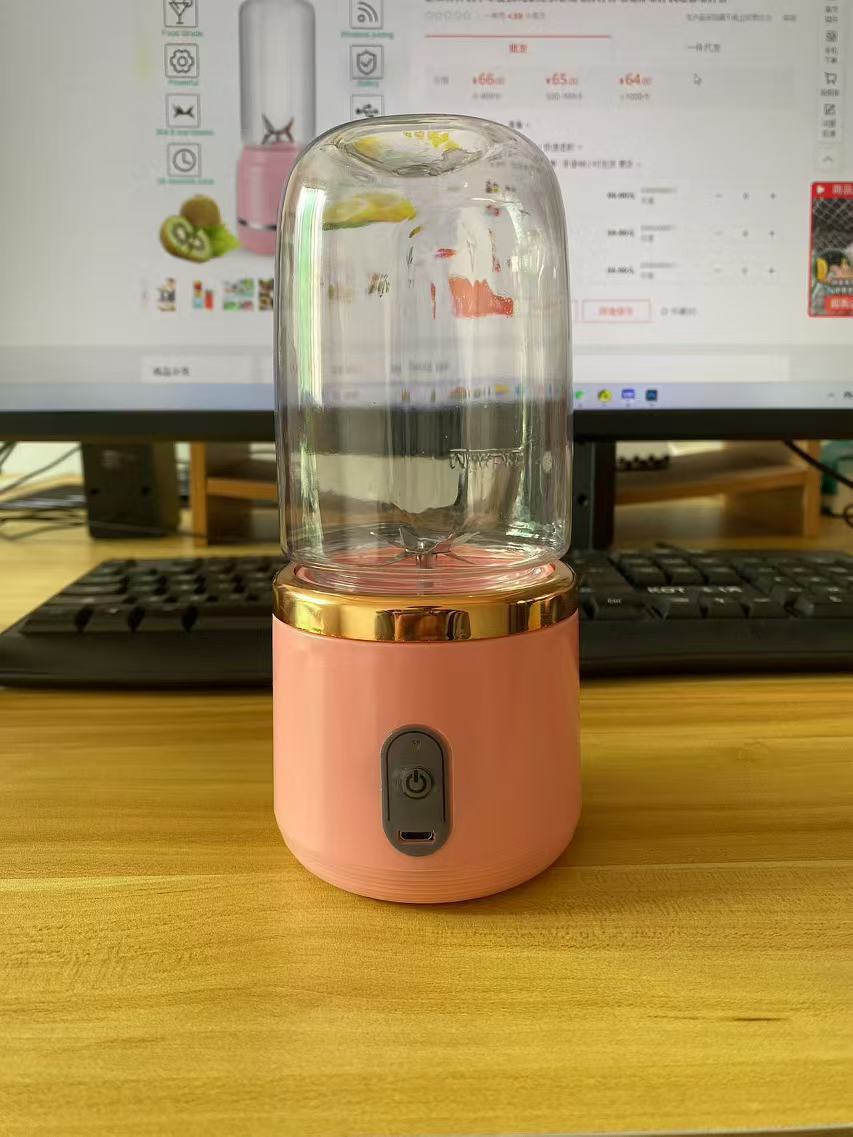 Petit jus portable rechargeable
