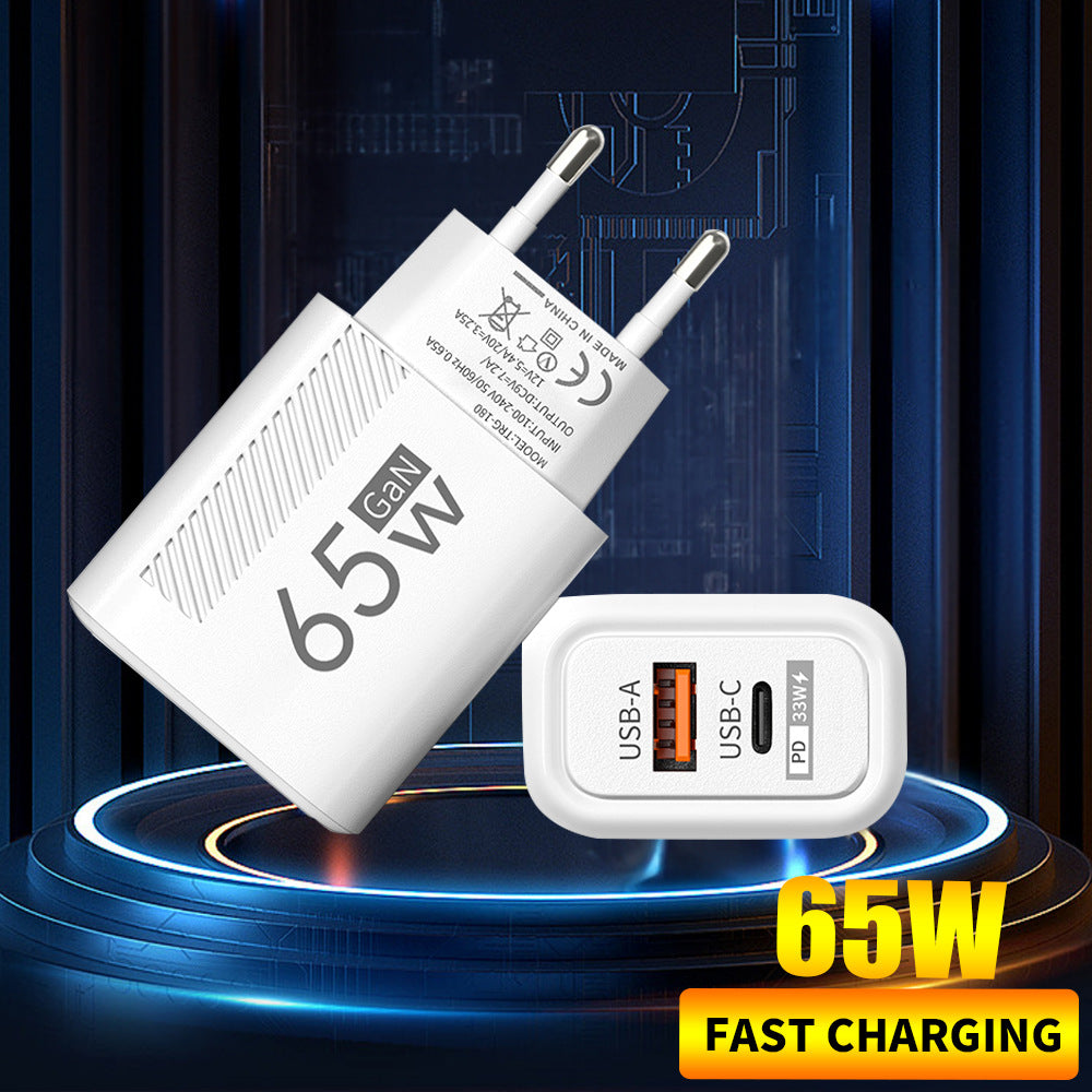 Small multi-port charger 1usb 1pd