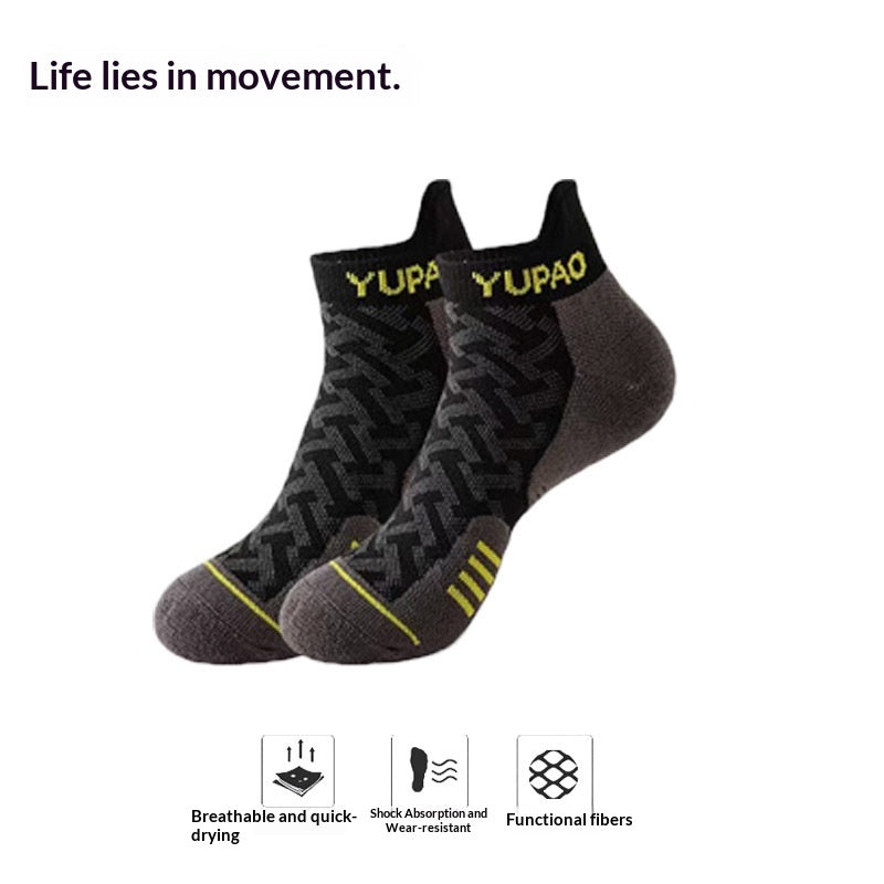 Chaussettes athlétiques soutenues Terry épaissies respirant et non glissant