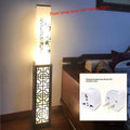 Lampadaire moderne chinois en bois massif dimmable LED