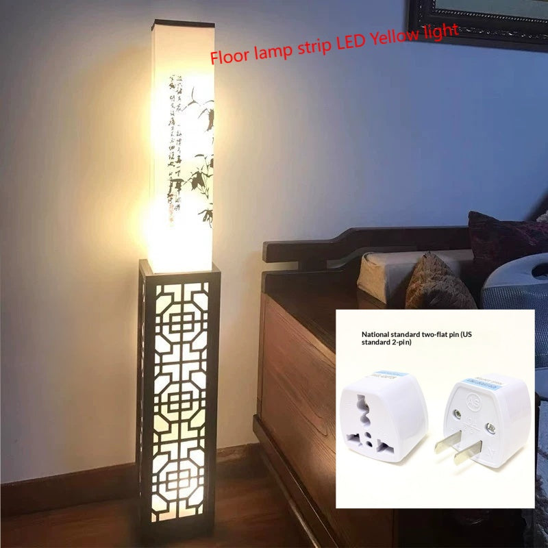 Lampadaire moderne chinois en bois massif dimmable LED