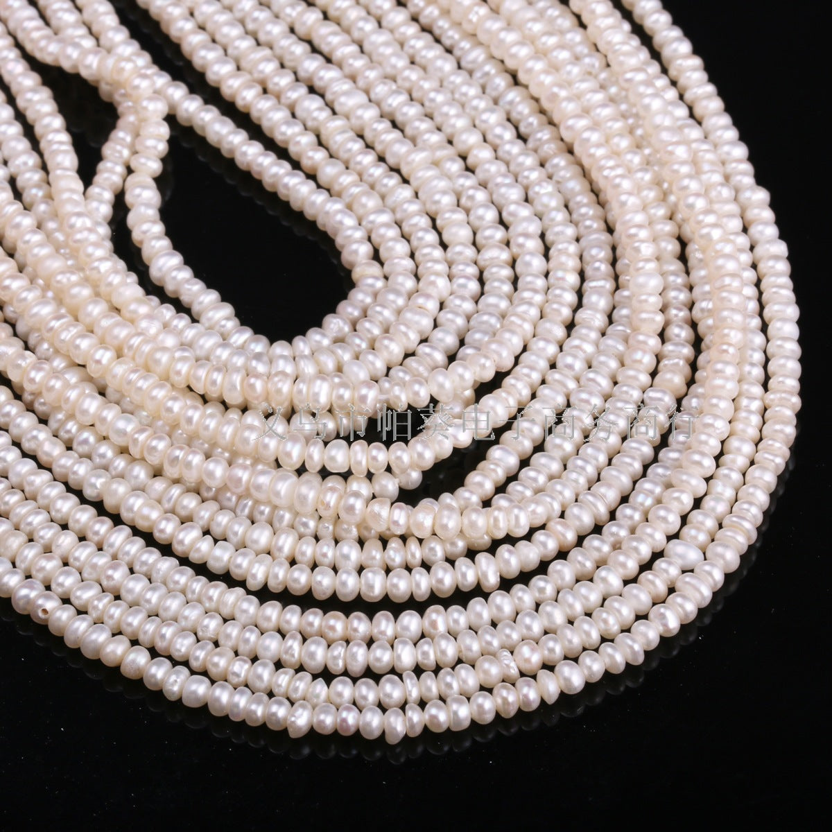 Perles rondes plates d'eau douce naturelles exquises