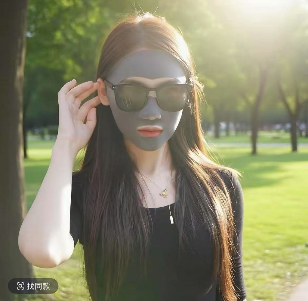 Masque visage protecteur du soleil pour les femmes Protection complète contre les UV