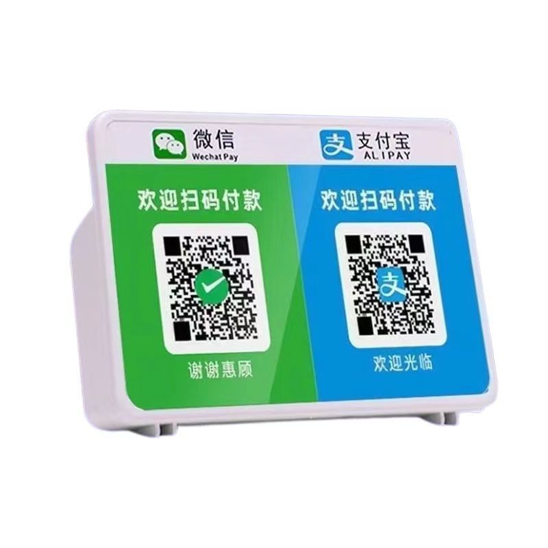 Haut-parleur Bluetooth QR Code