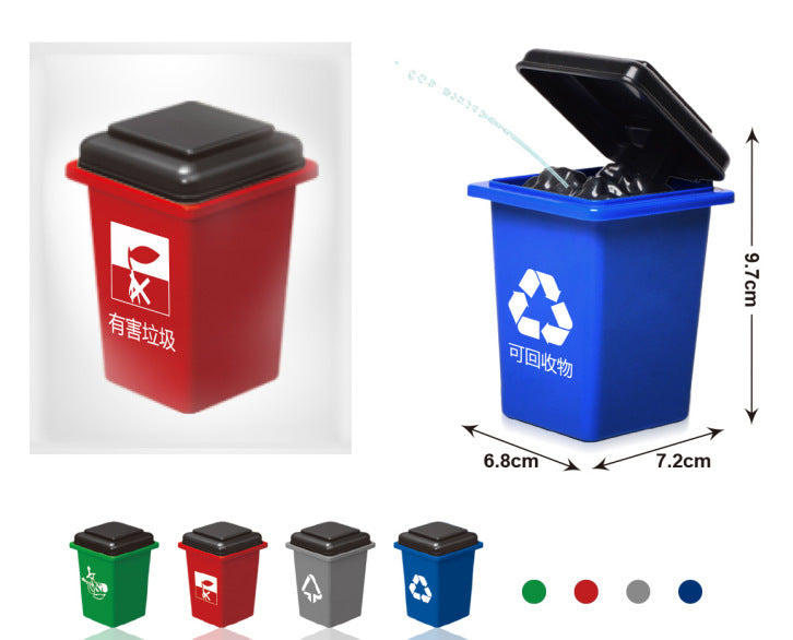 Pistolet à eau de recyclage de simulation