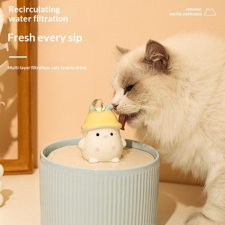 Fontaine d'eau pour animaux de compagnie entièrement automatique