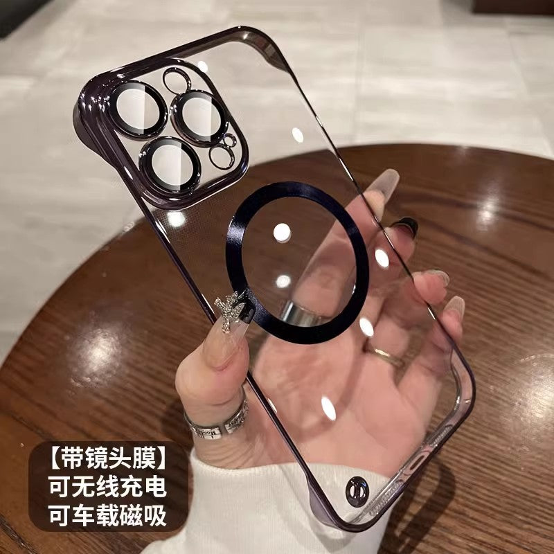 Étanche à la poussière en plastique Net Electroplating Frameless Phone Case I Magnetic Hard Shell