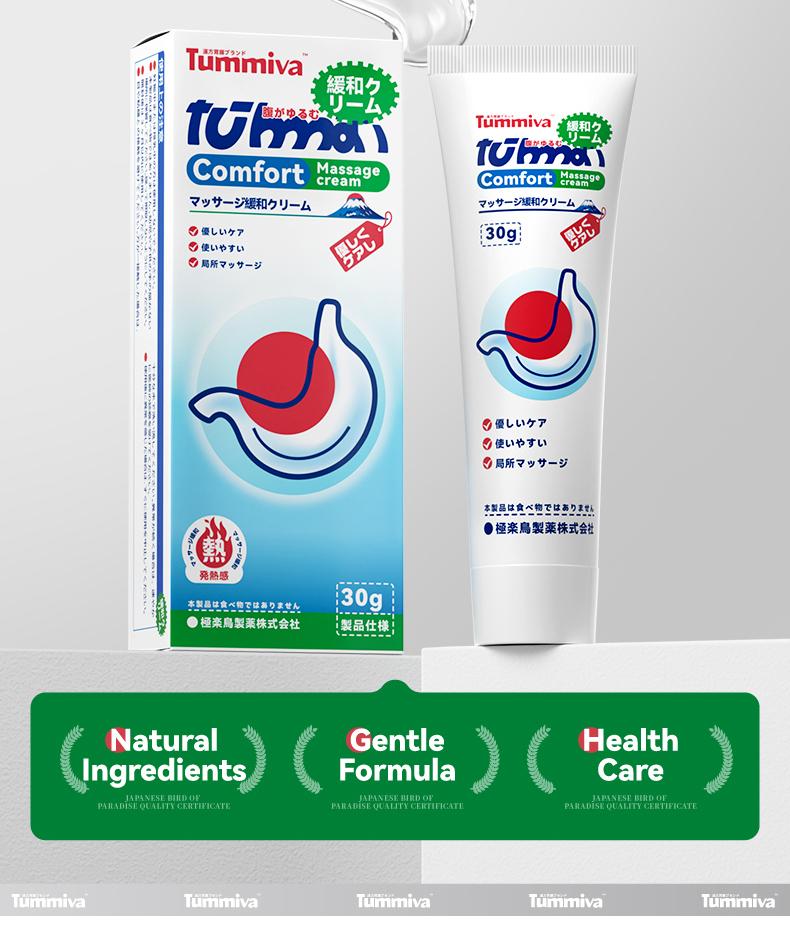 Tumiwa Gastro-intestinal Gel Tube Soulagement doux pour le malaise gastrique et les soins intestinaux