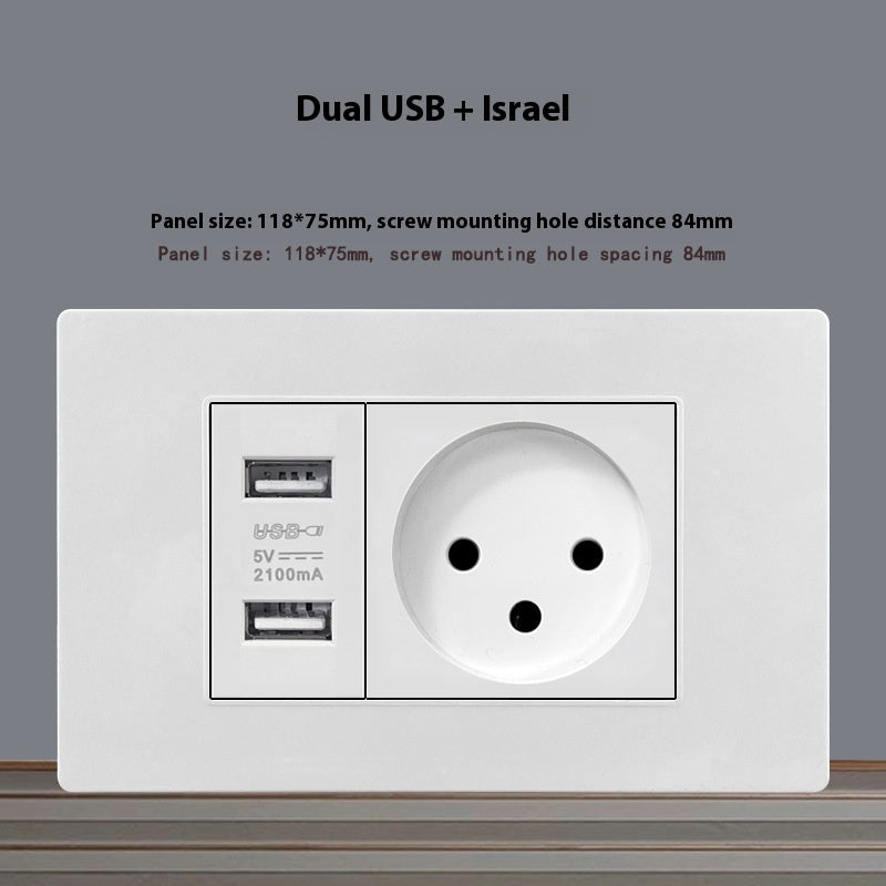 118 Type blanc 16A panneau de chaussettes Israël