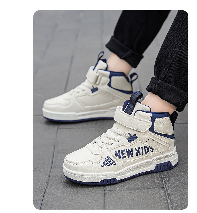 Enfants Street Outdoor Sneakers